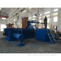 Push-out Bale Otomatis Scrap Metal Waste Baling Press